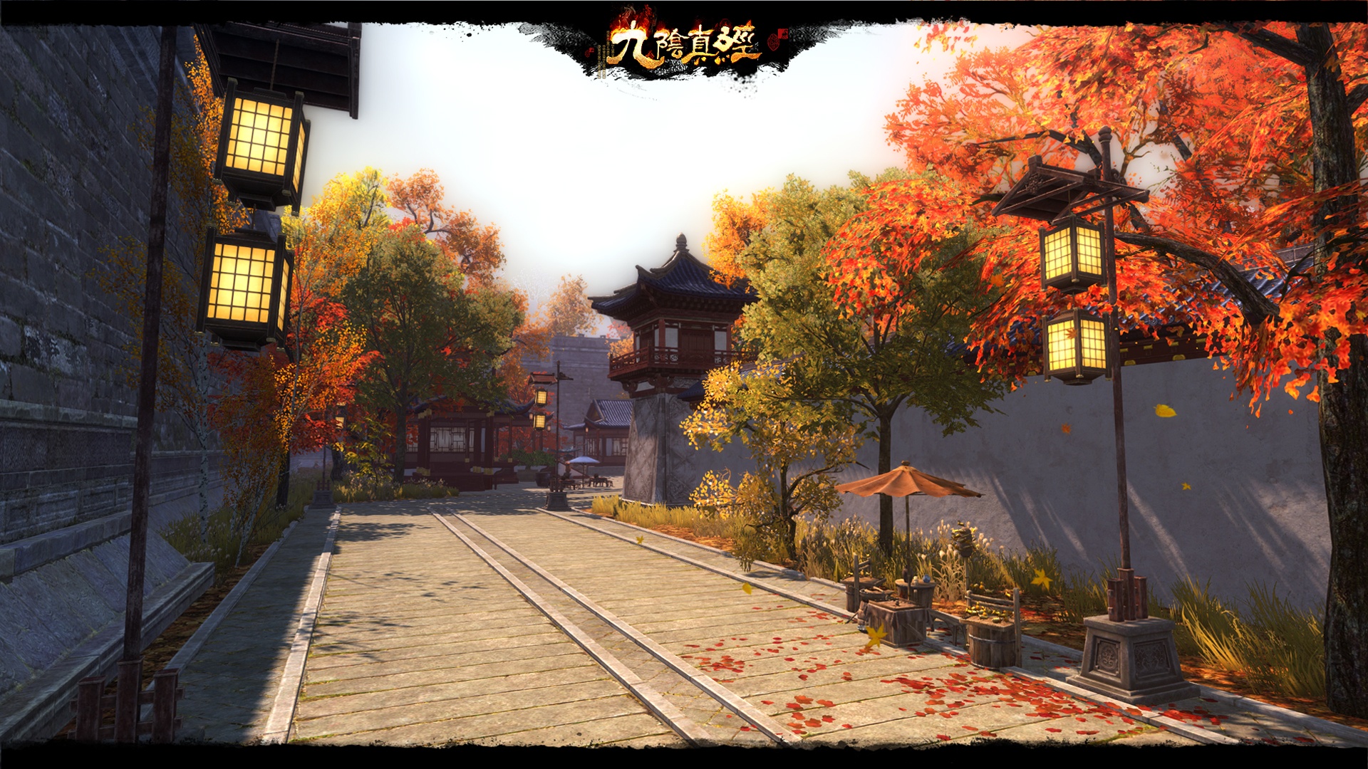 名利双收新联赛,九阴真经贺岁新版定档12月19日