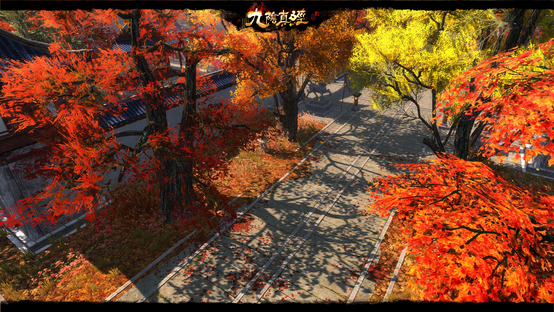 名利双收新联赛,九阴真经贺岁新版定档12月19日