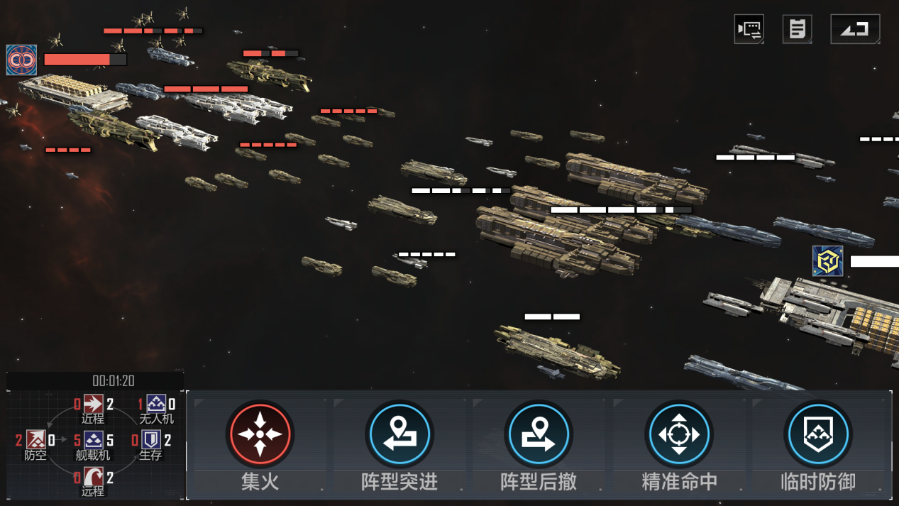 《无尽的拉格朗日》品牌大焕新,多款颠覆性玩法即将登场