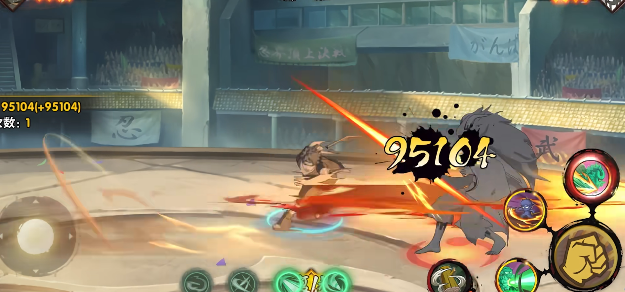 火影忍者手游宇智波止水有什么操作技巧