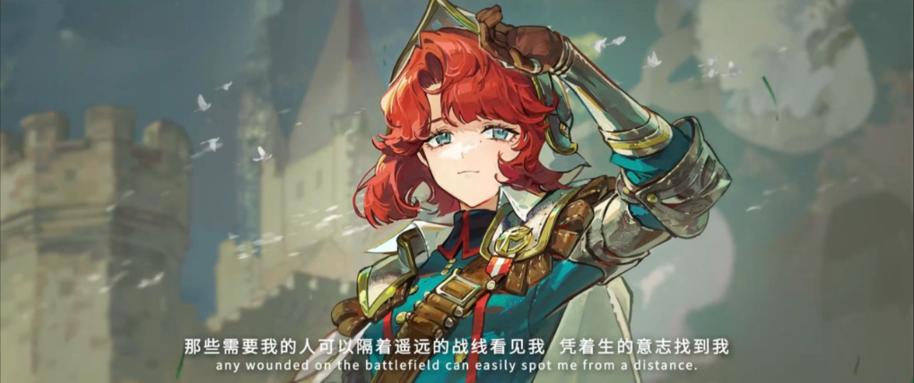 重返未来1999玛尔纱和库珀花环哪个强