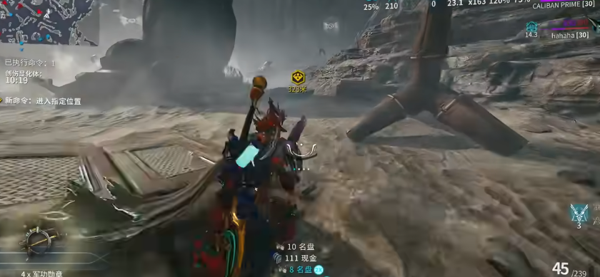 星际战甲佩里塔叛乱任务怎么做