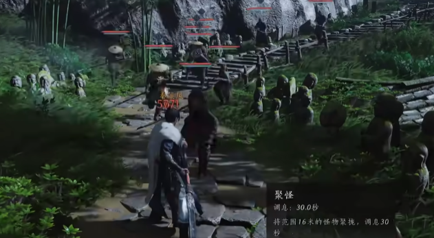 燕云十六声武道心宫玩法是什么