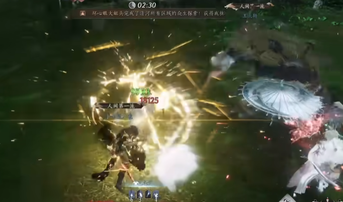 燕云十六声武道心宫玩法是什么