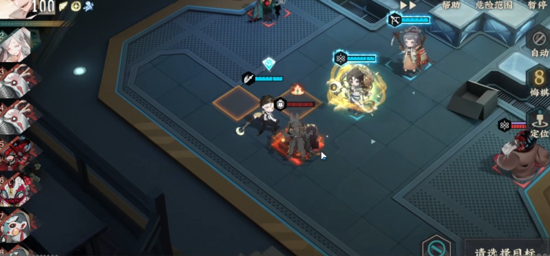 物华弥新铜车马如何培养