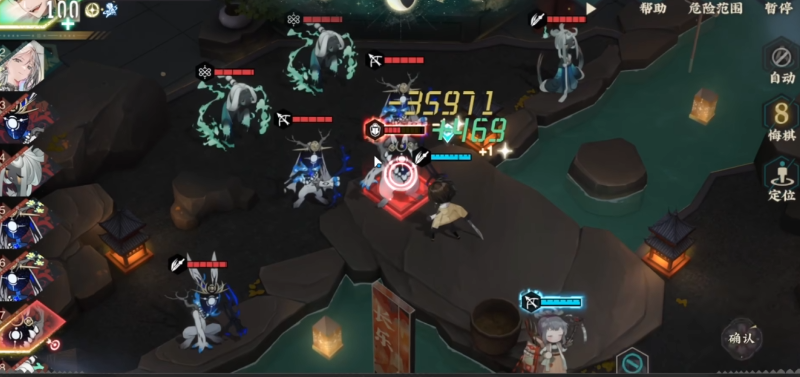 物华弥新铜车马技能怎么样