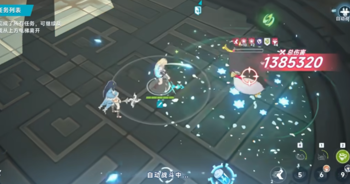 星塔旅人夏花怎么玩