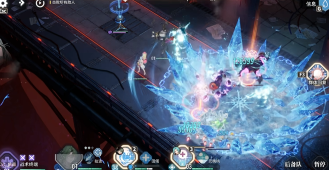 白荆回廊拉波技能机制是什么