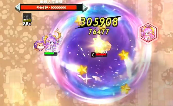 坎公骑冠剑遥的强度怎么样