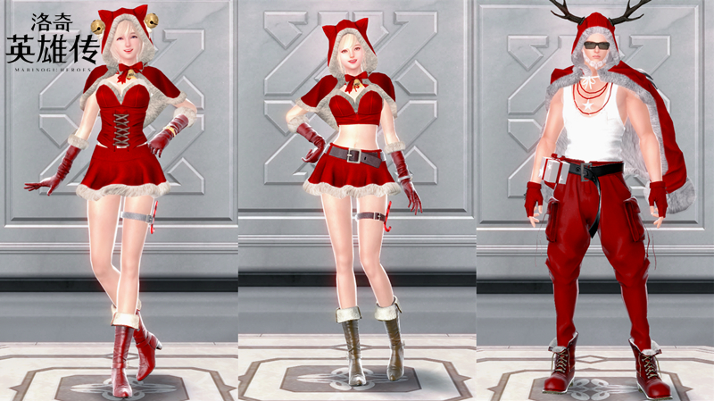 《洛奇英雄传》新时空扭曲今日开启,圣诞甜心外观火热上线