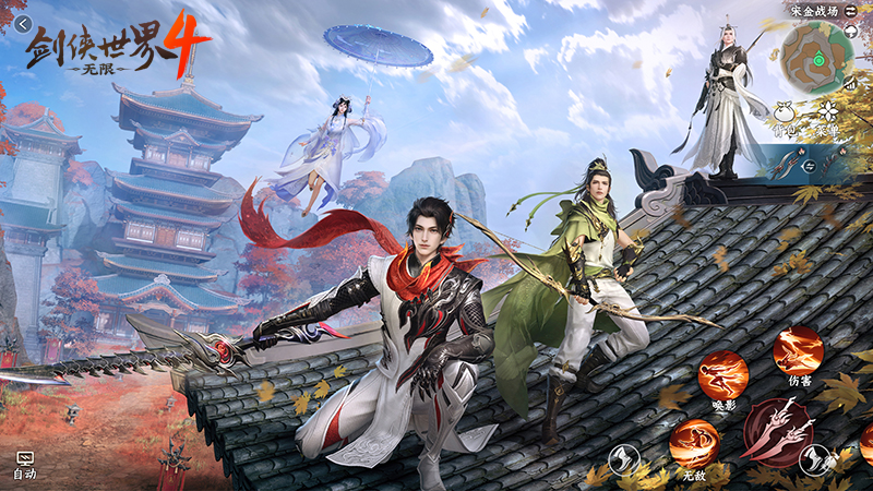 共赴剑侠情,西山居《剑侠世界4:无限》构建情义江湖人生