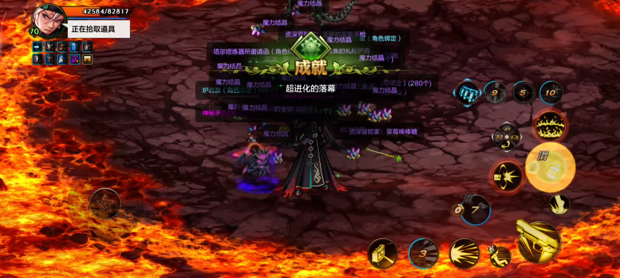 地下城与勇士手游超越版本疲劳如何规划