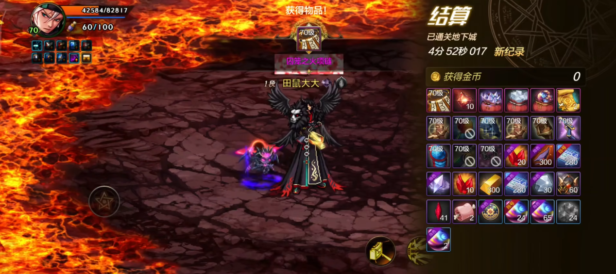 地下城与勇士手游超越版本疲劳如何规划