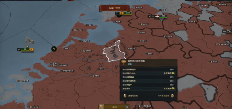 欧陆风云5邻近度作用是什么