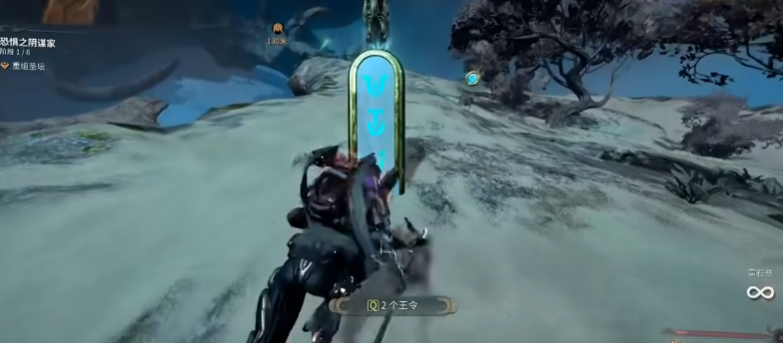 星际战甲奥理刻珠如何获取