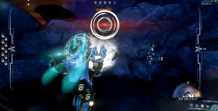 星际战甲平原挖矿有什么技巧