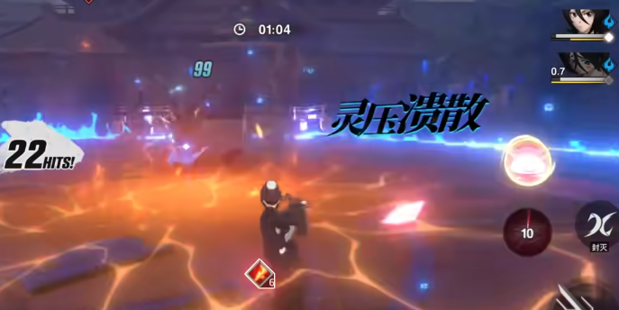 境界刀鸣雏森桃怎么玩