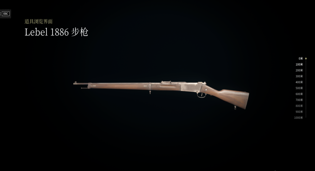 猎杀对决好用的主武器有哪些