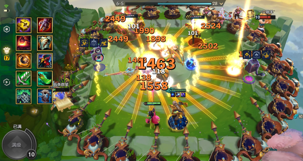 金铲铲之战S16的1费皇子烬怎么玩