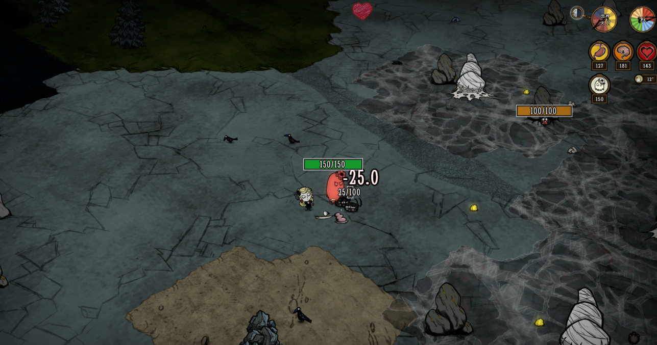 饥荒阿比盖尔的状态和指令有哪些