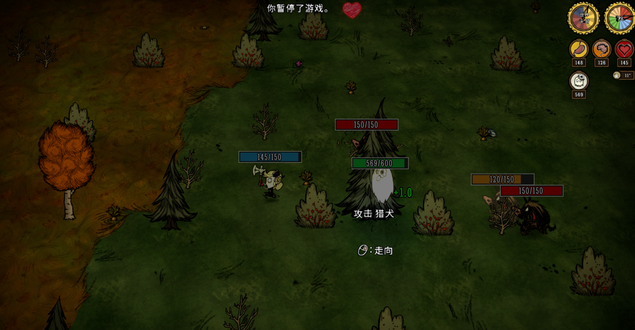 饥荒阿比盖尔的状态和指令有哪些