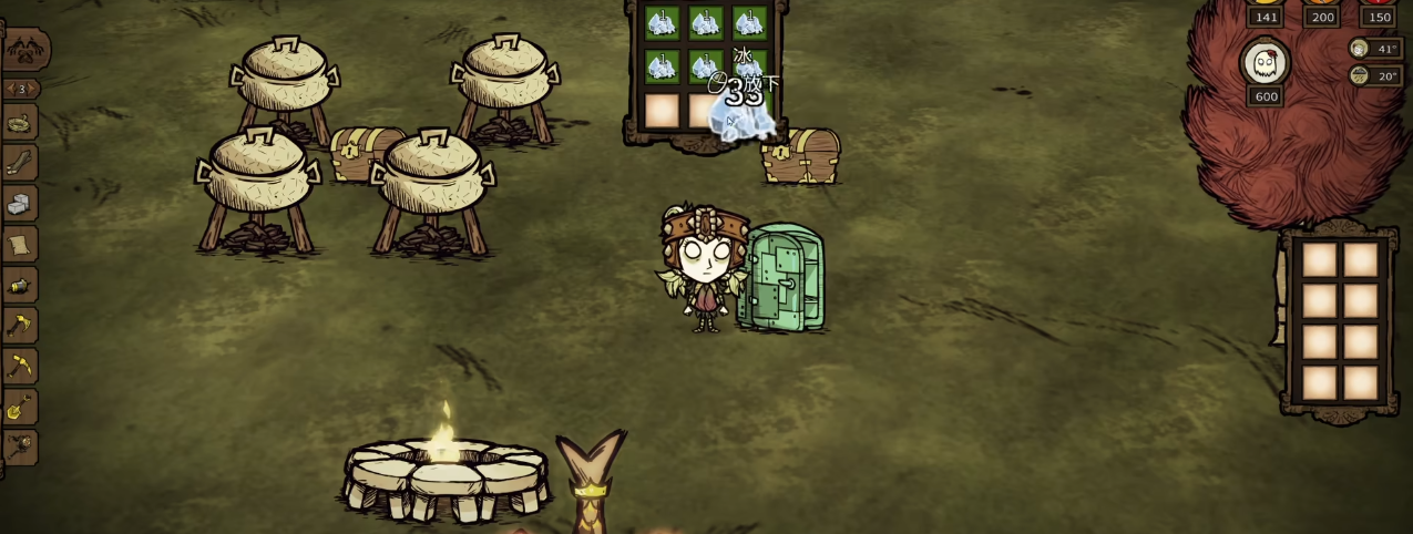 饥荒联机版食材的保鲜方式有哪些