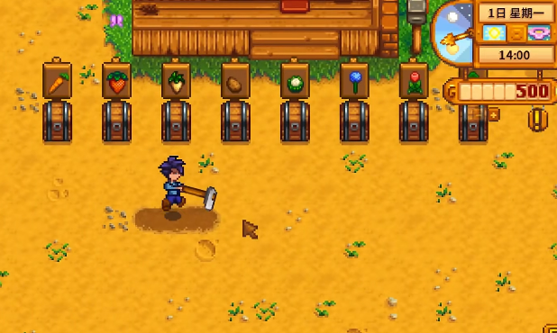 星露谷物语春季日利润最高的作物是什么 星露谷物语春季日利润最高的作物是什么