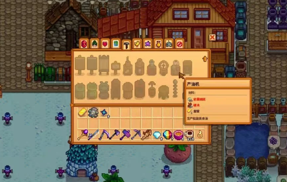 星露谷物语产油机要哪些用途