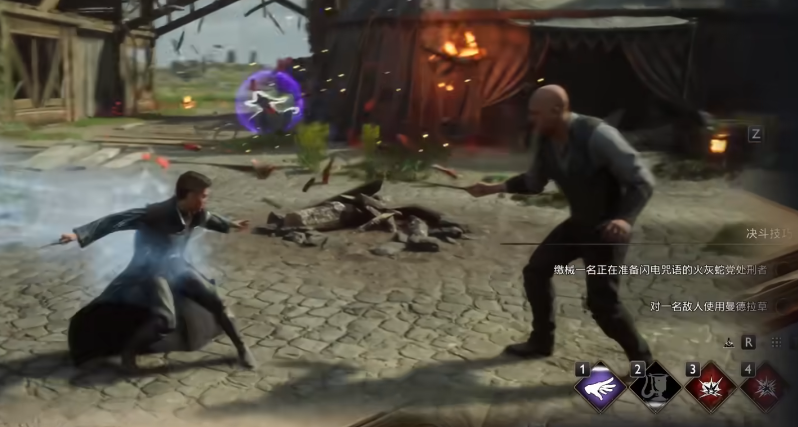 霍格沃茨之遗魔法战斗有哪些技巧