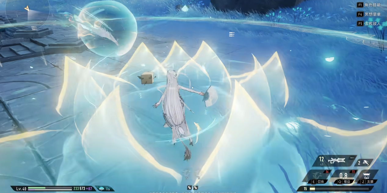 二重螺旋扶疏强度怎么样