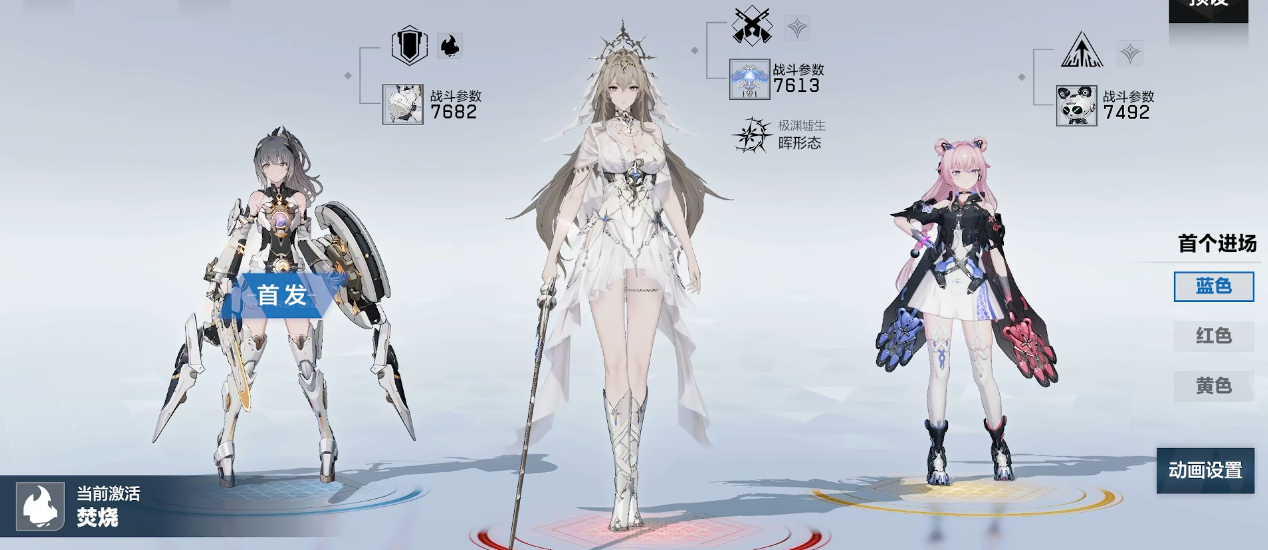 战双帕弥什布偶熊值得入手吗