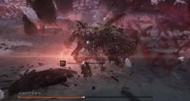 艾尔登法环黑夜君临史柴格斯第二阶段怎么打