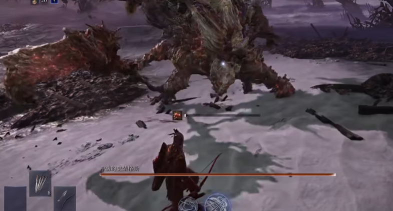 艾尔登法环黑夜君临史柴格斯第二阶段怎么打