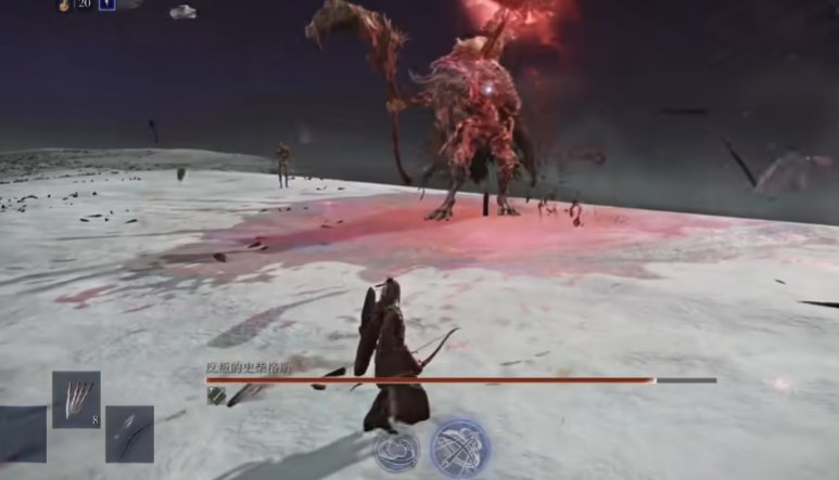 艾尔登法环黑夜君临史柴格斯第一阶段有哪些招式