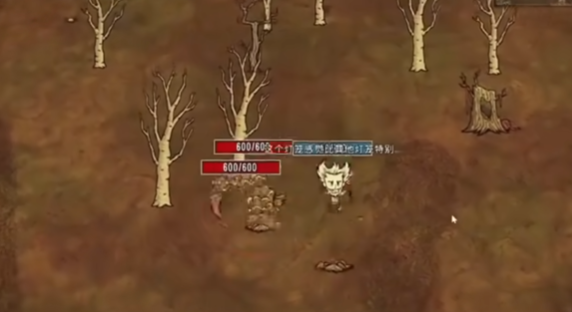 饥荒洞穴蠕虫刷新机制是什么