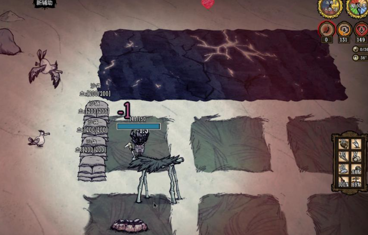 饥荒飓风季特性是什么