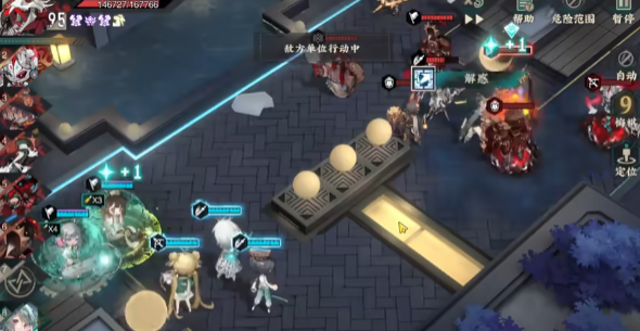 物华弥新商周十供如何配队