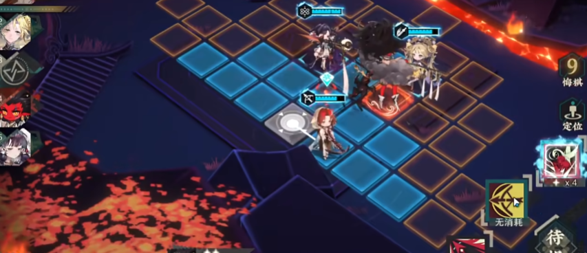 物华弥新彩凤鸣岐技能怎么样