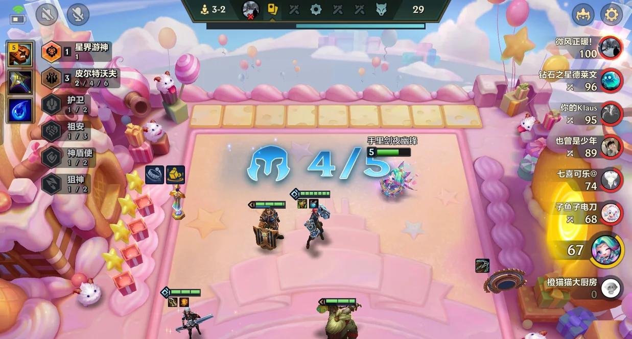 金铲铲之战S16皮城枪手阵容怎么玩