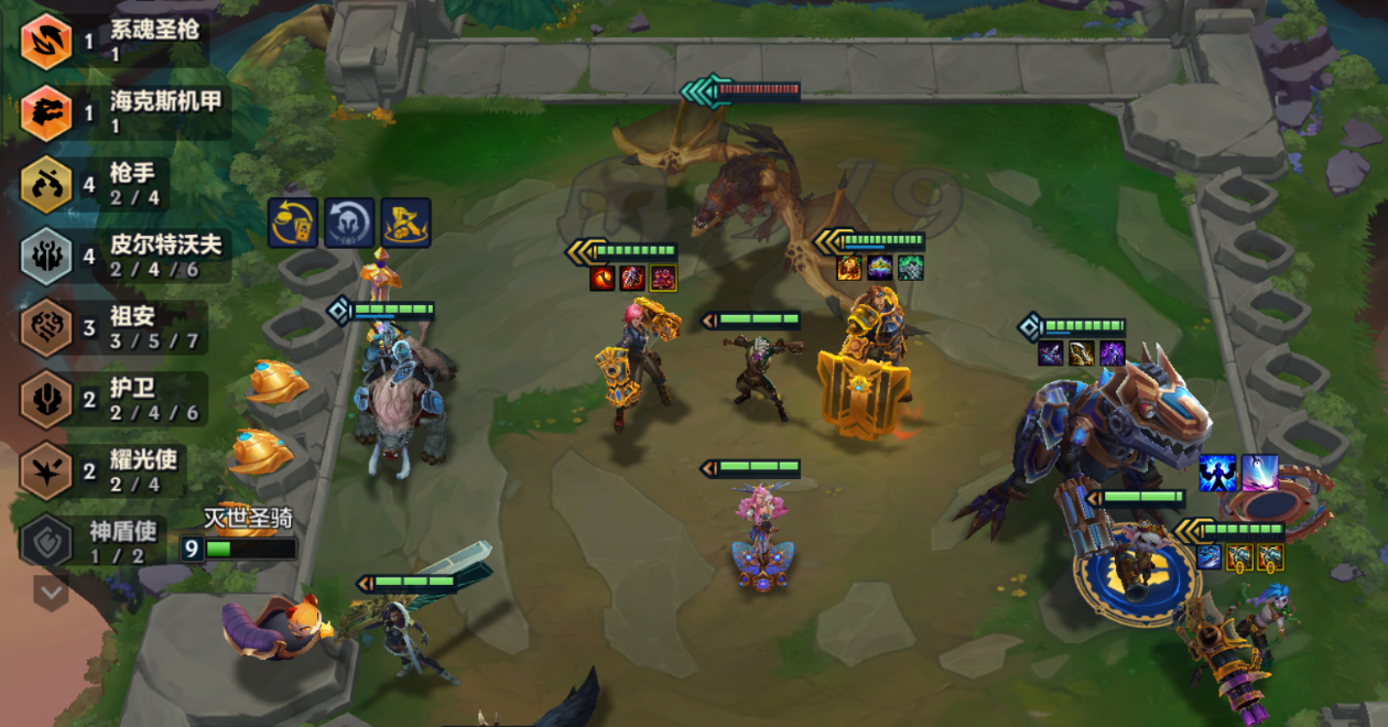 金铲铲之战S16皮城枪手阵容怎么玩