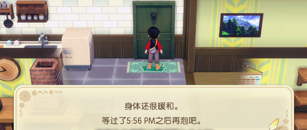 牧场物语风之繁华集市怎么恢复能量