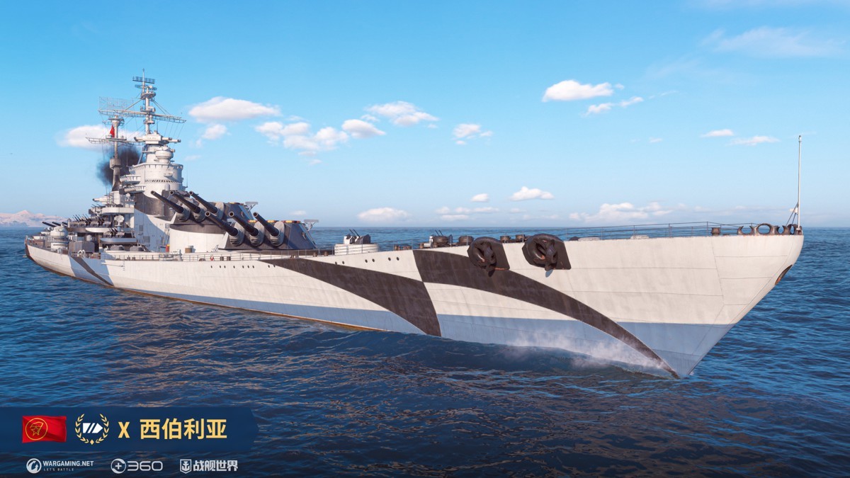强力战舰限定返场,《战舰世界》稀有战舰亮相开箱季