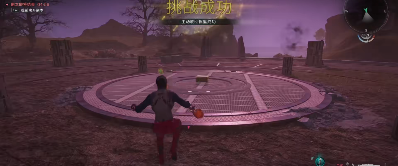 七日世界诡秘祭坛的打法是什么