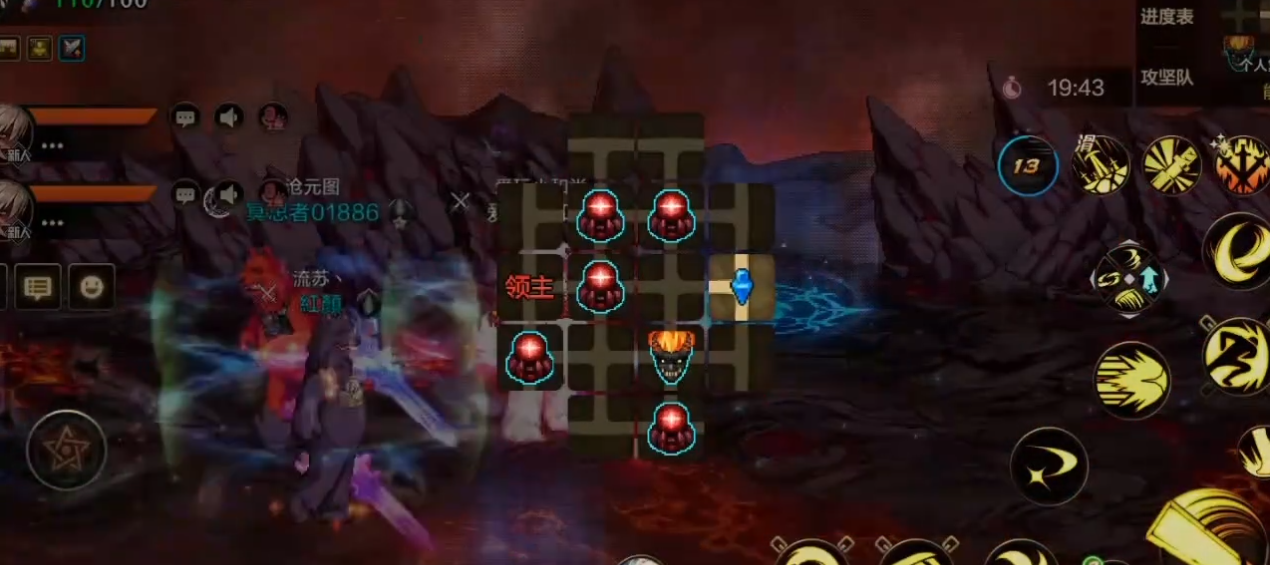 地下城与勇士手游能量阻截怎么通关 地下城与勇士手游能量阻截怎么通关