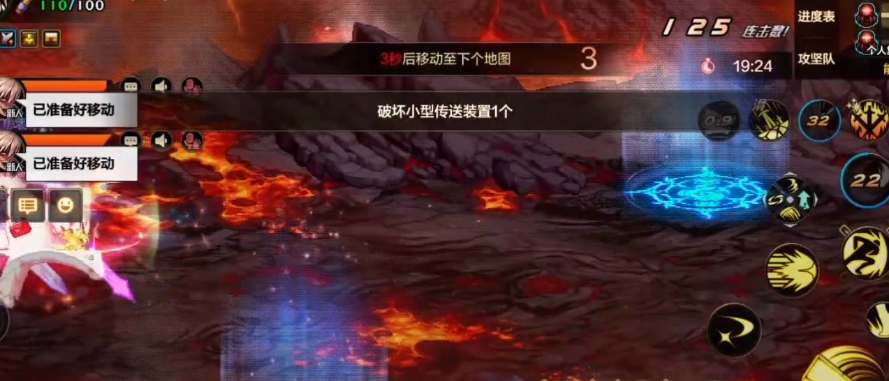 地下城与勇士手游能量阻截怎么通关 地下城与勇士手游能量阻截怎么通关