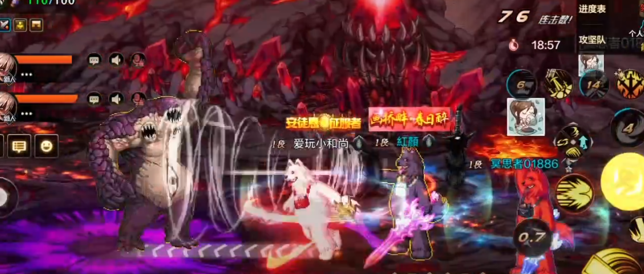 地下城与勇士手游能量阻截怎么通关 地下城与勇士手游能量阻截怎么通关