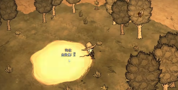 饥荒沙漠绿洲特性是什么