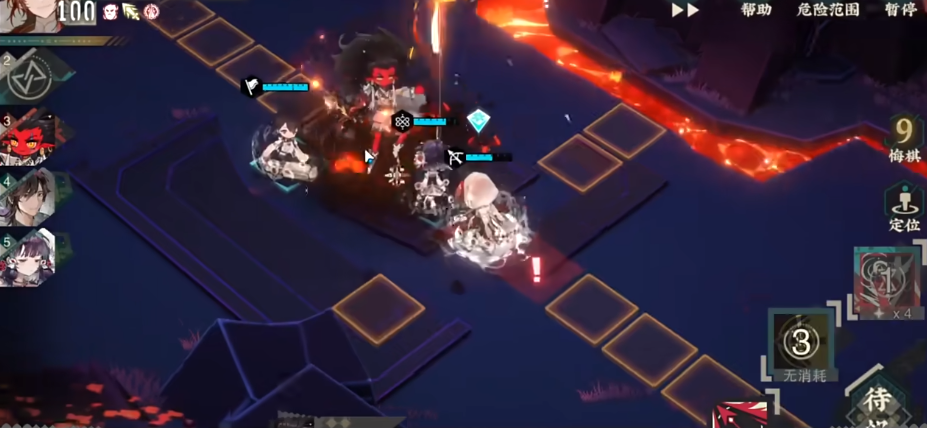 物华弥新彩凤鸣岐队伍怎么搭配