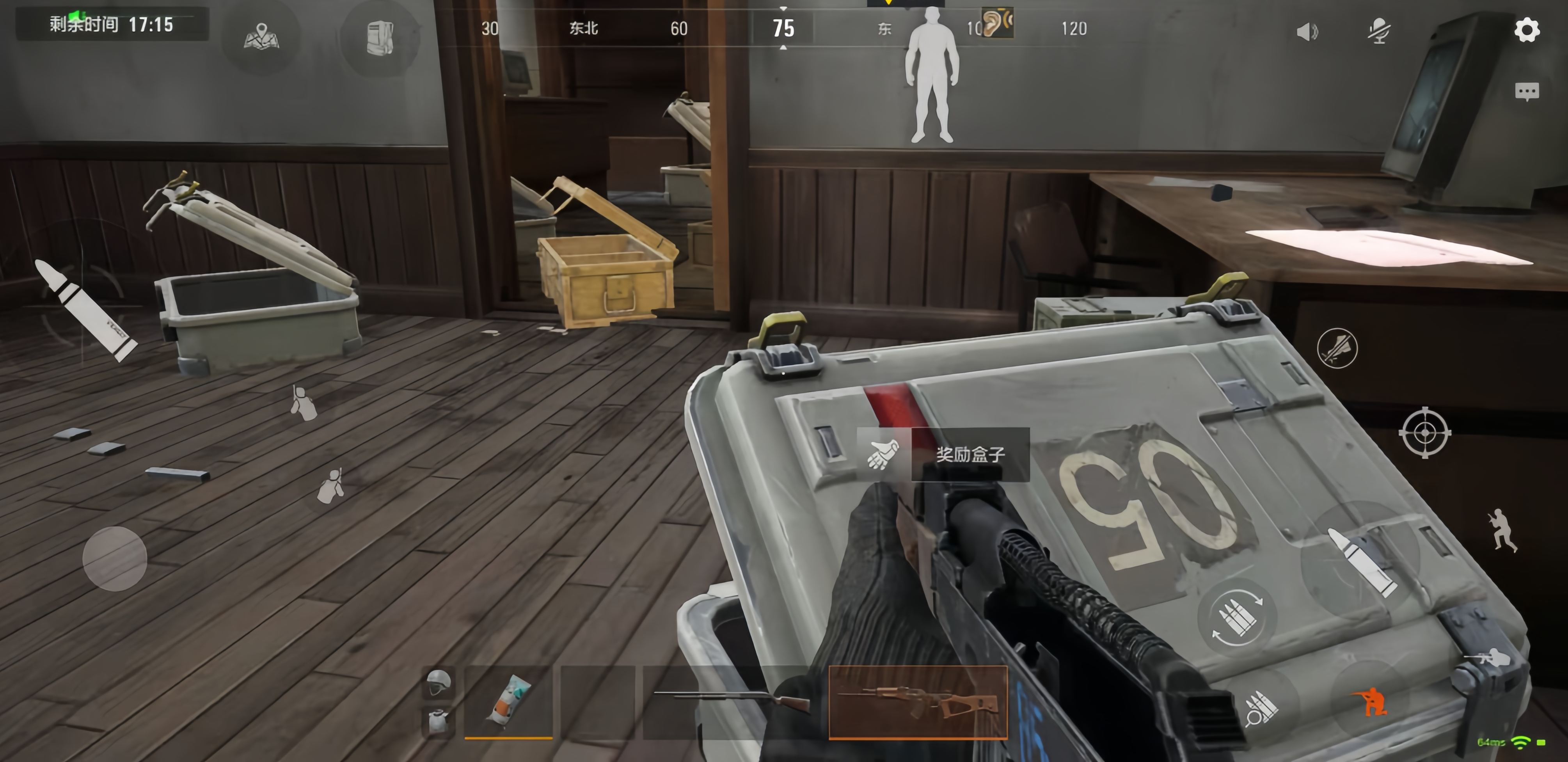 暗区突围S16零元购活动怎么玩