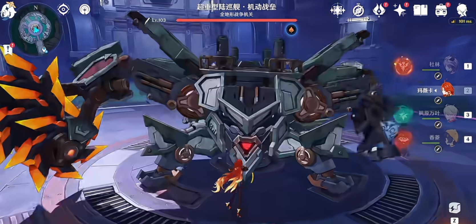 原神超重型陆巡舰机动战垒该怎么打 原神超重型陆巡舰机动战垒该怎么打